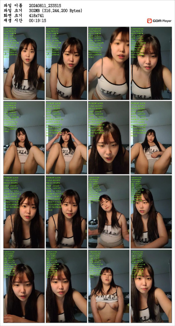 c168ee0a6d8a427180b94255b08b99dc_1737019717_1199.jpg