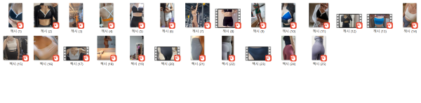 c877252ce07fb8860d52f87151f00ceb_1737018930_4214.png