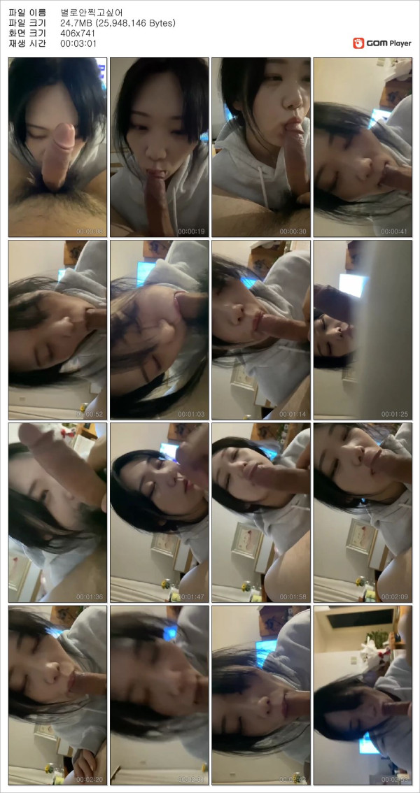 cb77abd7de3170929e3d13e424d864ad_1738053346_035.jpg