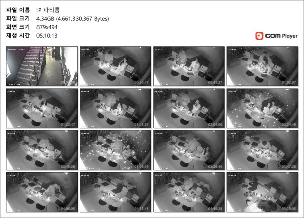 cc303658171c94dc552eb75827ea2812_1735891540_2193.jpg
