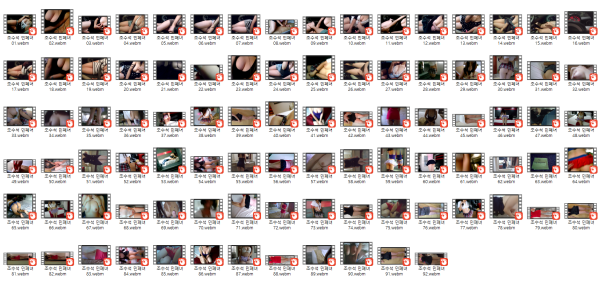 ce28bd94981e3969b2cbce9a1c74d88f_1737967636_3013.png