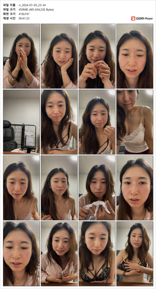d89404f91a84ac3dabf4a9008dabfc4e_1738209433_8564.jpg