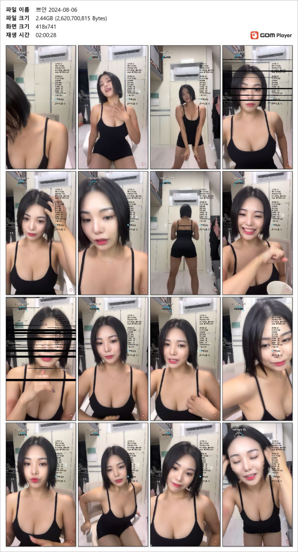 d89404f91a84ac3dabf4a9008dabfc4e_1738211165_3192.jpg