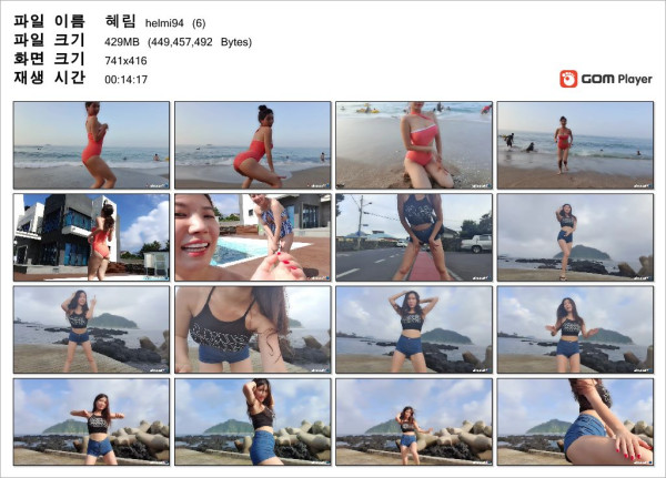 e19491682ea875b160b795d91f2a8935_1736083780_0595.jpg