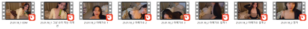 e96837658181ccd592e812a0d19b9d5e_1737472196_0637.png