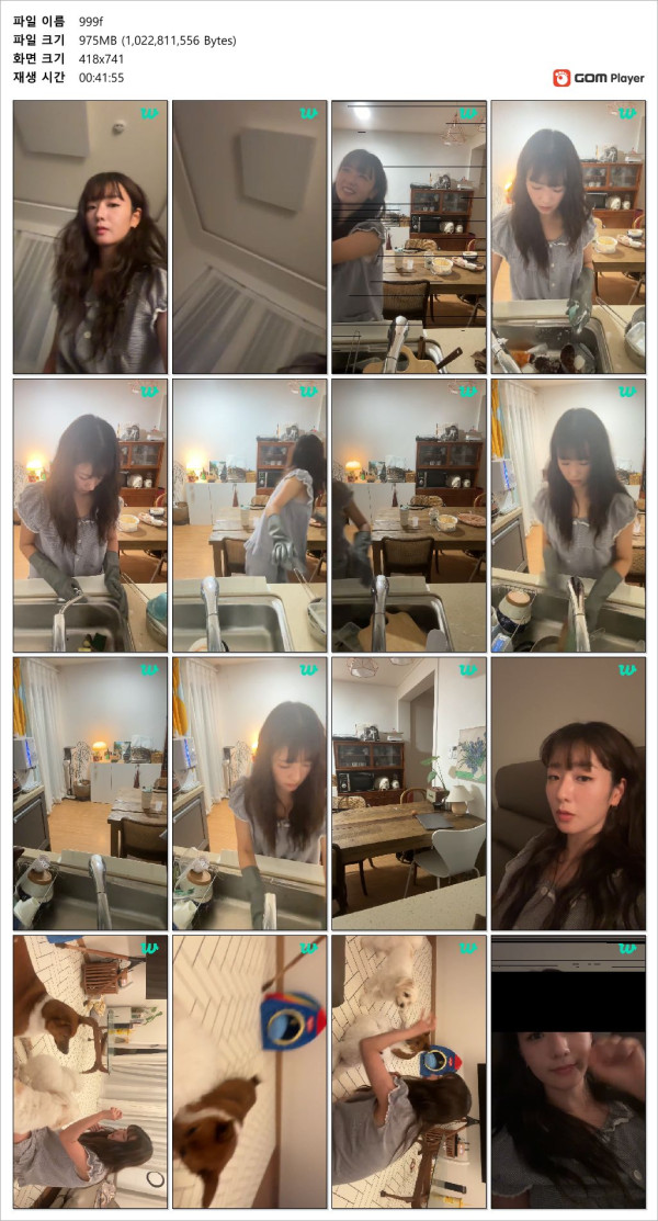 ed60de06ad461ef6d0e14e614c40383d_1737805394_0443.jpg