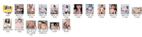 efdeb2c347d2d78a2828269fac77ec5d_1737190716_5336.png