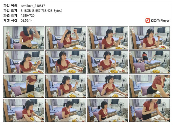 efdeb2c347d2d78a2828269fac77ec5d_1737193901_1525.jpg