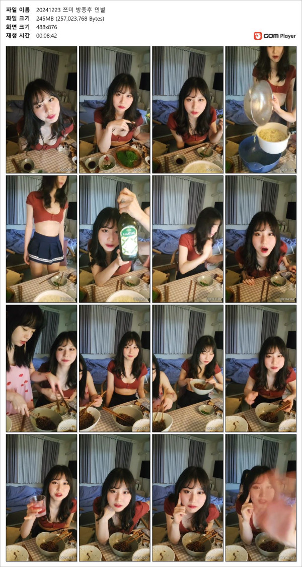f575bbb27d7a2b927662a6c05a524262_1735900424_8433.jpg