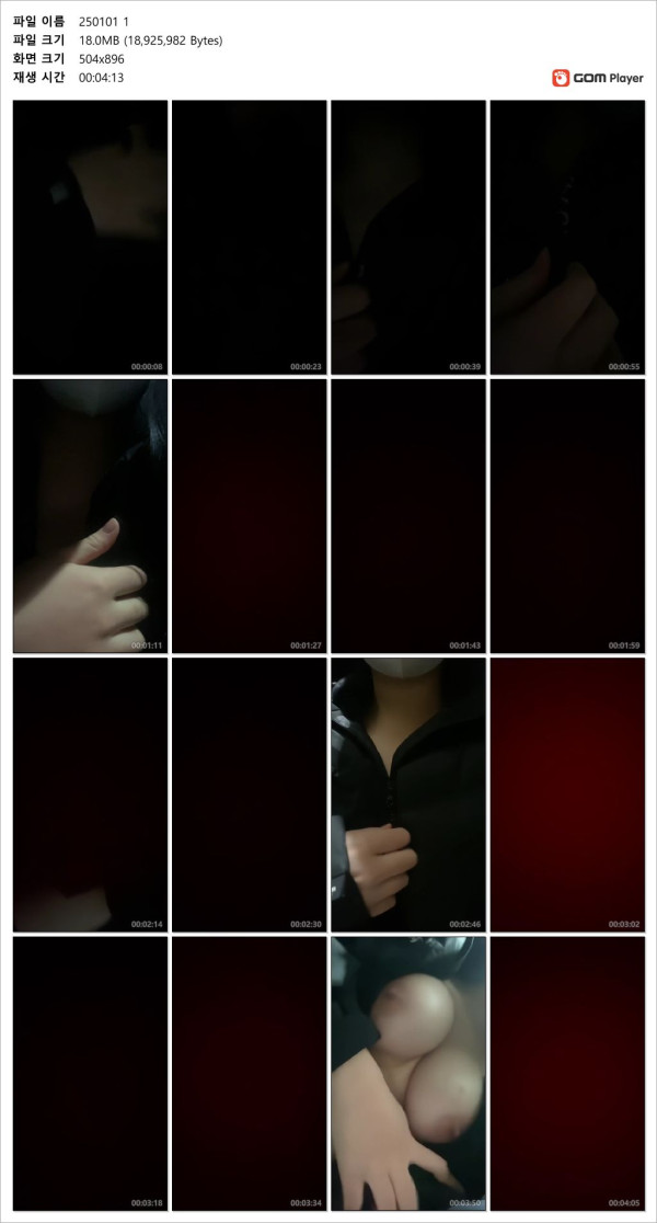 ff4d521fbddded44f86da5191022999e_1735818427_1289.jpg