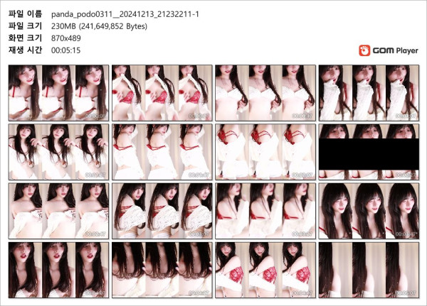 ffe80a0ab075dfbe46e1455cc3c08734_1735994160_775.jpg