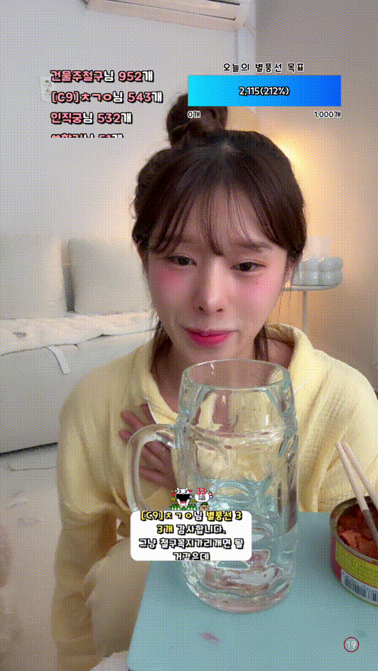 00a62e30a008dc58e18b6147600acb18_1739007142_51.gif