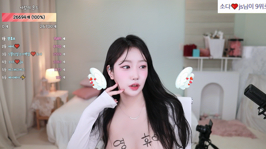01c7c3c949e619012a087ce944612868_1740033821_9155.gif