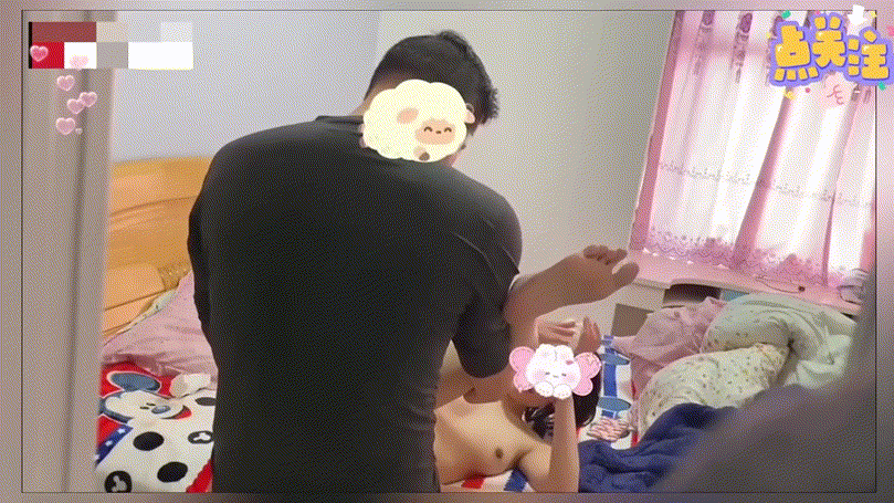 06a4a0435f454a2bd45c110bc6776108_1738928004_3939.gif