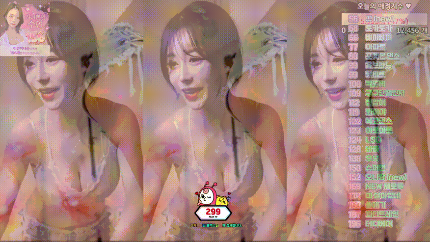 09e1e20664fff267824b08b72005fa1d_1740047090_9015.gif