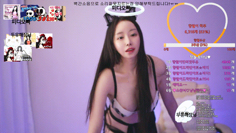 09e1e20664fff267824b08b72005fa1d_1740047436_0116.gif