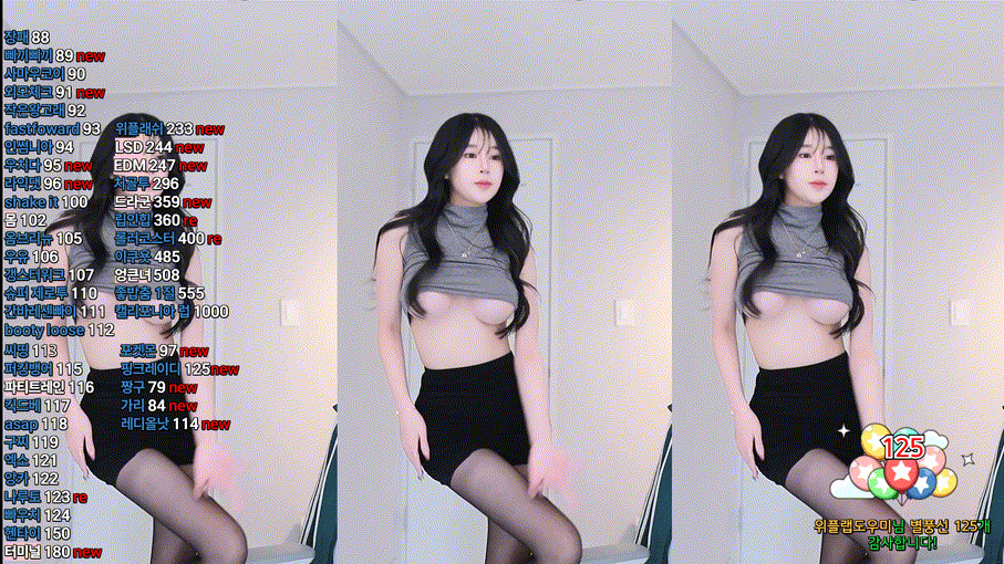 0a369c95c2f1ba50ab235526cb2301c7_1738657935_6144.gif