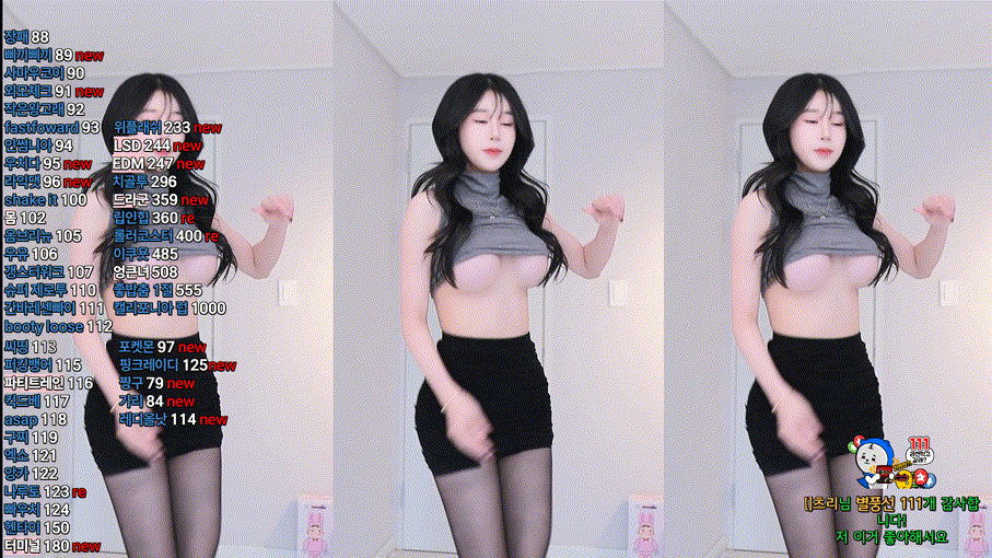 0a369c95c2f1ba50ab235526cb2301c7_1738657942_8279.gif