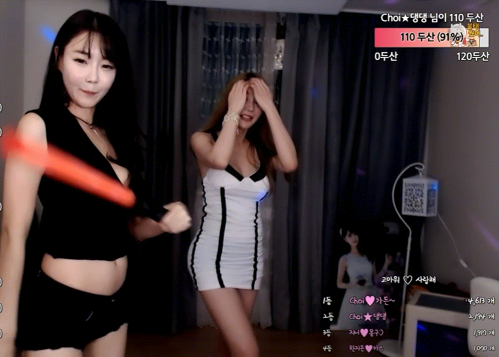 0a369c95c2f1ba50ab235526cb2301c7_1738658079_1196.gif
