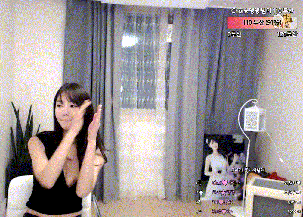 0a369c95c2f1ba50ab235526cb2301c7_1738658091_8436.gif