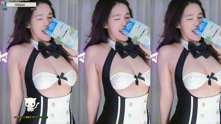 0e46b7c6c046dceb1fde405e778c07a1_1739703325_7631.gif