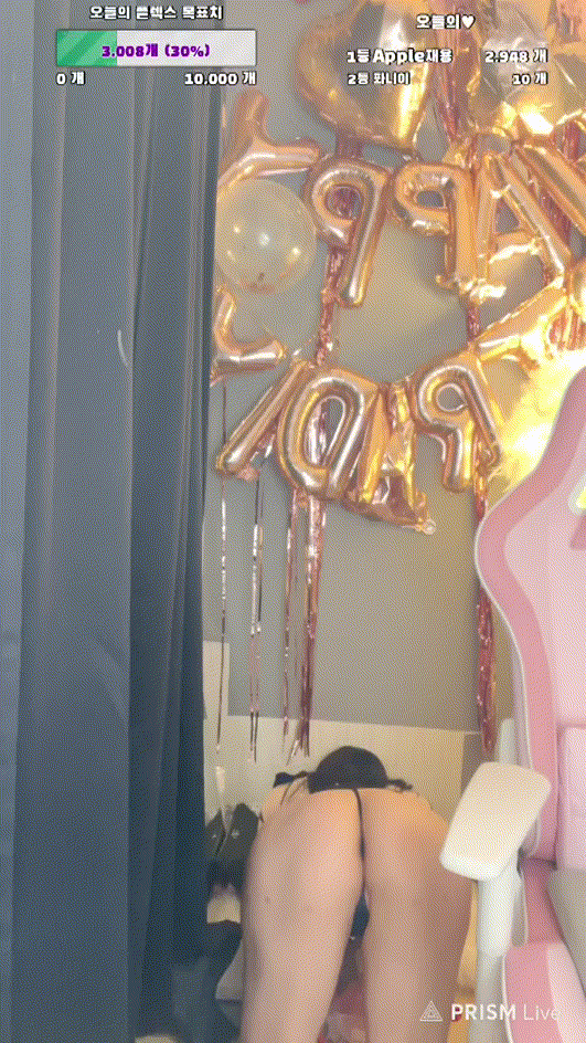1330d63f47b266d03bced209e1c42808_1738817467_0753.gif