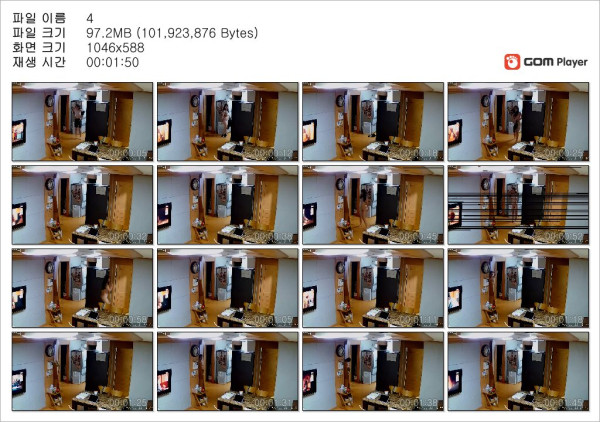 1622e39725148726ecfee0cf2b2594d2_1740551076_068.jpg