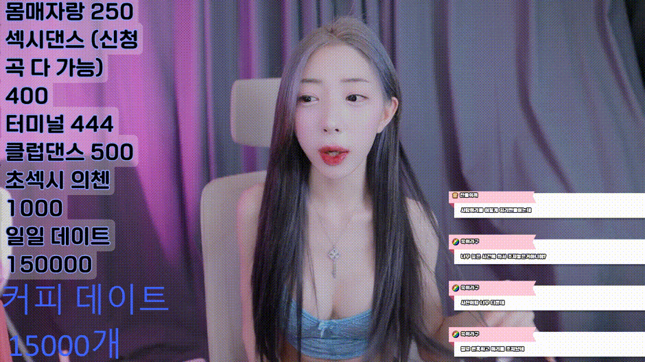 1a957d5654ad29f12024537b21b093df_1740045040_8035.gif