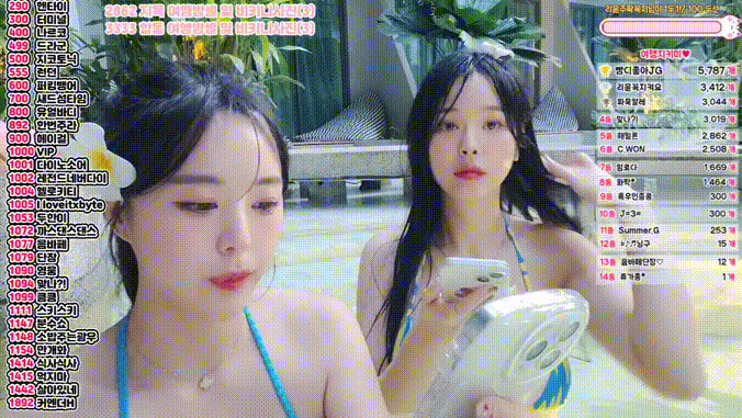 1b928f475585624a098ee92c42ff0427_1740129020_9673.gif