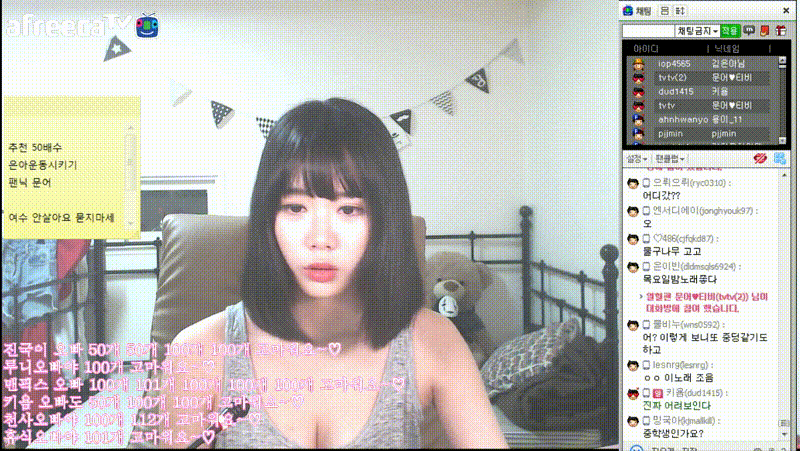 1fed7e91b107f9cb856d1d2d7fda098a_1739530861_3925.gif