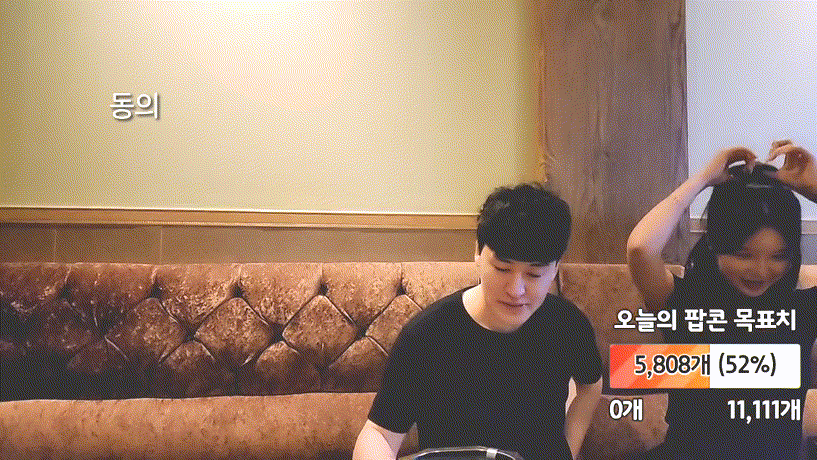 212b5a072c56e7bdc228825abca89e8e_1739184280_6329.gif