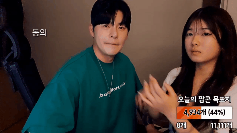 212b5a072c56e7bdc228825abca89e8e_1739184310_1668.gif