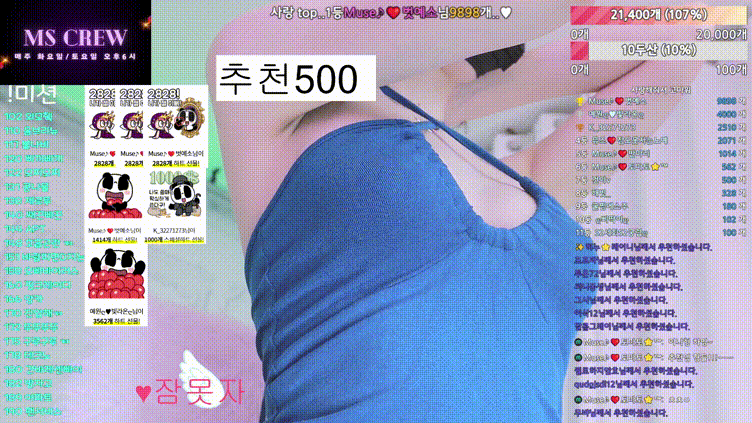 212b5a072c56e7bdc228825abca89e8e_1739184914_2059.gif