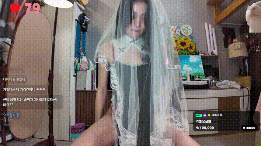 22df1c39a9f75d18ca69030ca4bfba44_1740305371_2171.gif