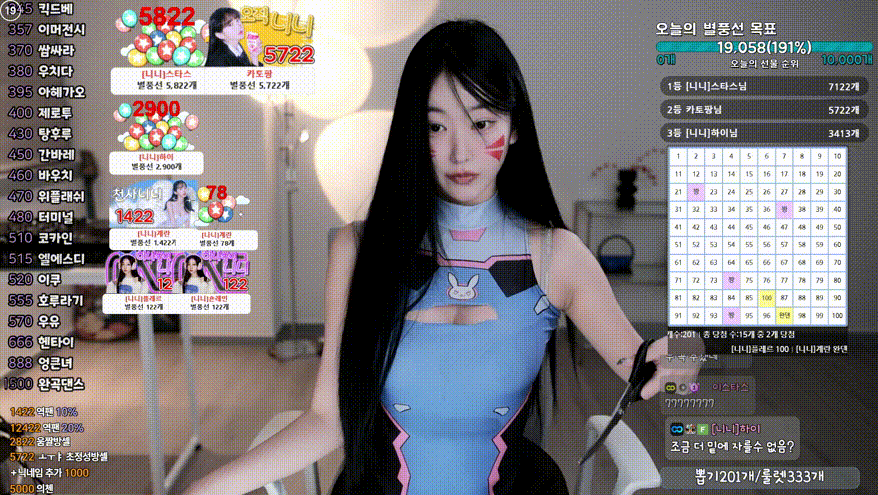 24714e93a64052314282448b6d2f026c_1739018031_8181.gif
