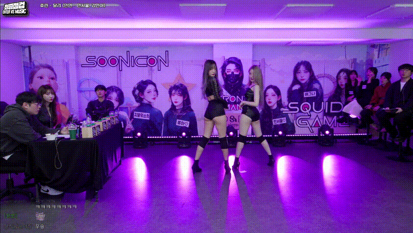 27730c2542bedbfbe4d82c956de1f550_1739712427_4638.gif