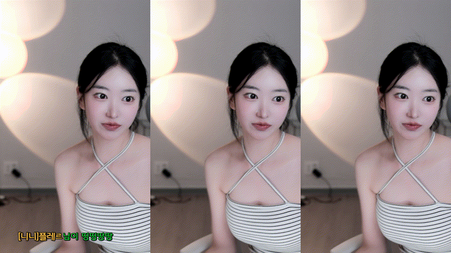 2abe251978172683fd9154619e1a17ed_1739451319_9419.gif