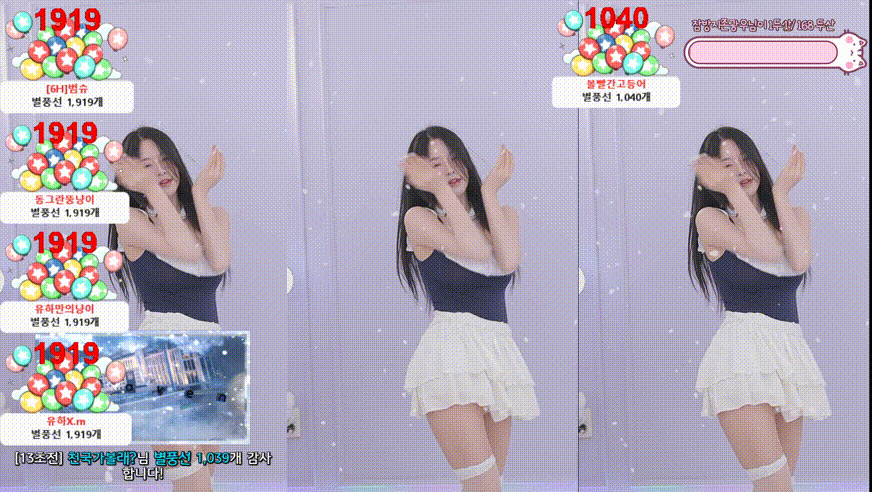2abe251978172683fd9154619e1a17ed_1739451364_826.gif