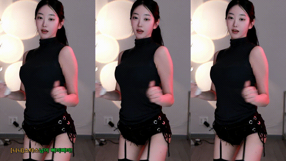 2abe251978172683fd9154619e1a17ed_1739452094_3413.gif