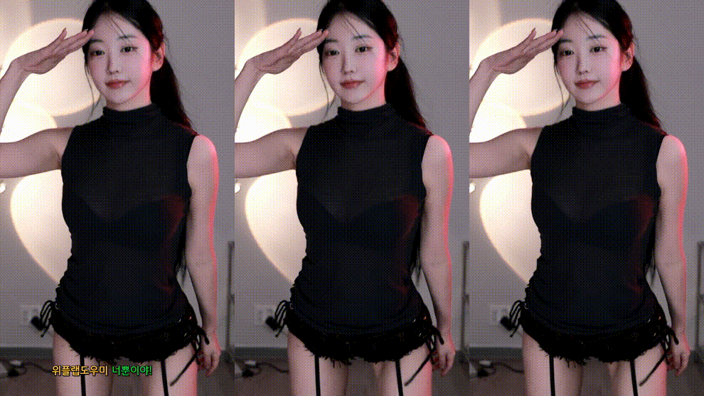 2abe251978172683fd9154619e1a17ed_1739452100_4886.gif