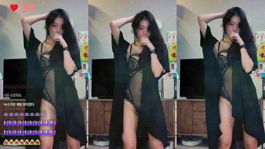 2abe251978172683fd9154619e1a17ed_1739452779_5912.gif