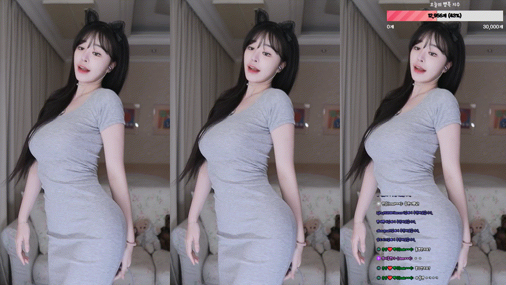 2ca59cb0990c2a4bd347e088f4f86f19_1738400176_2398.gif