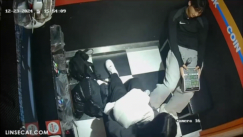 2dfa6ef9fd7d148e8a95fb0ddf6587c5_1740745005_1889.gif