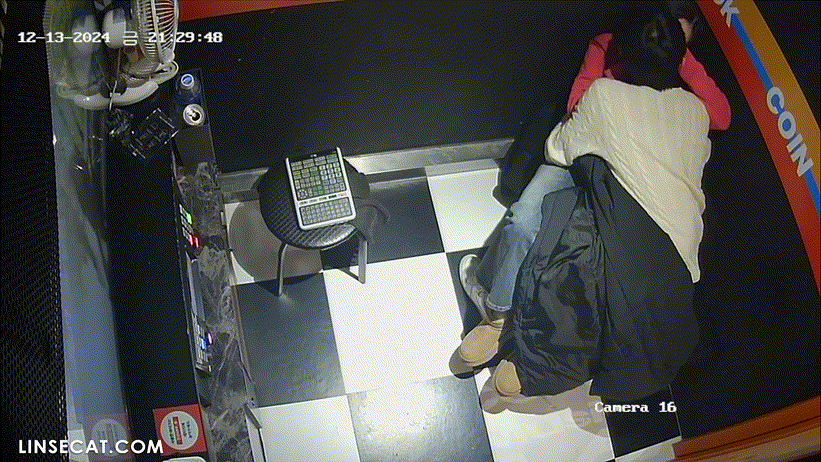 2dfa6ef9fd7d148e8a95fb0ddf6587c5_1740745012_1321.gif