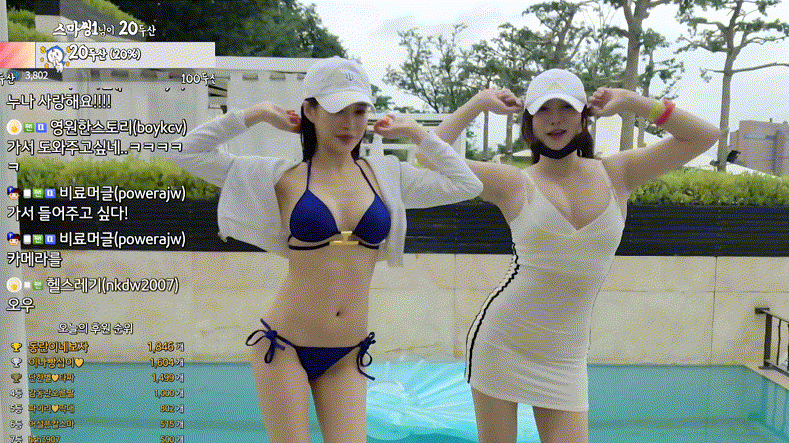 2eae5bb156d58f0ae07d14c76349e673_1738486153_5156.gif