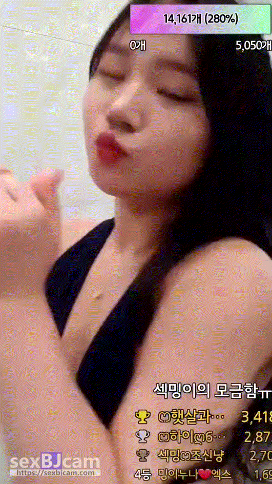 2eae5bb156d58f0ae07d14c76349e673_1738487141_5589.gif