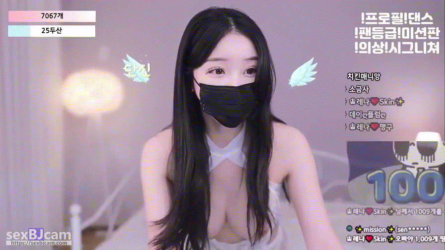 2eae5bb156d58f0ae07d14c76349e673_1738487181_1879.gif