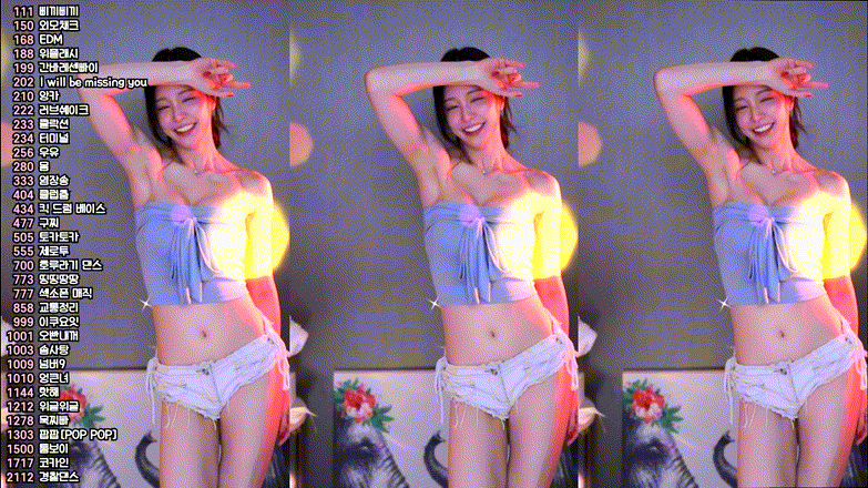 2fc2068bd008a0f7b78556426d72dbd9_1739956537_0146.gif