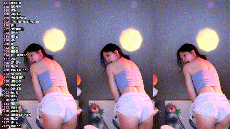 2fc2068bd008a0f7b78556426d72dbd9_1739956540_2118.gif