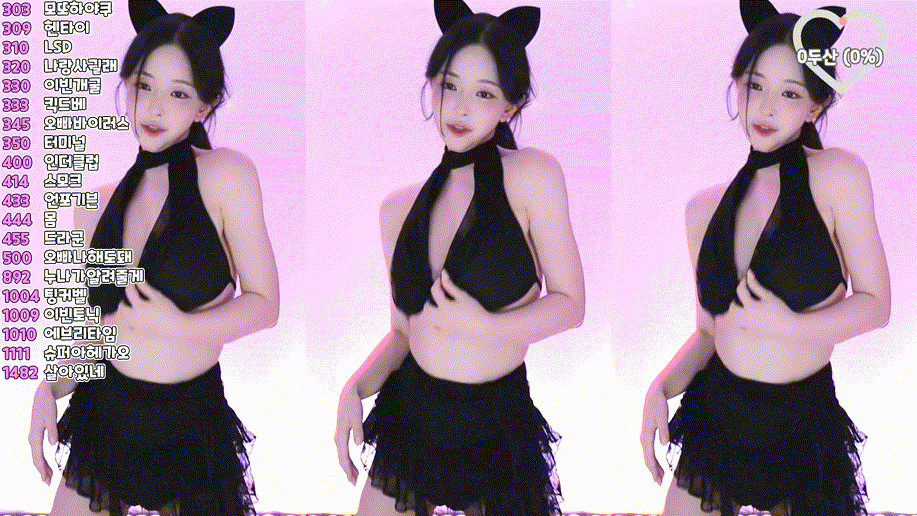 2fc6a52089b0032dfe22cfa44f1f2293_1739957137_9779.gif